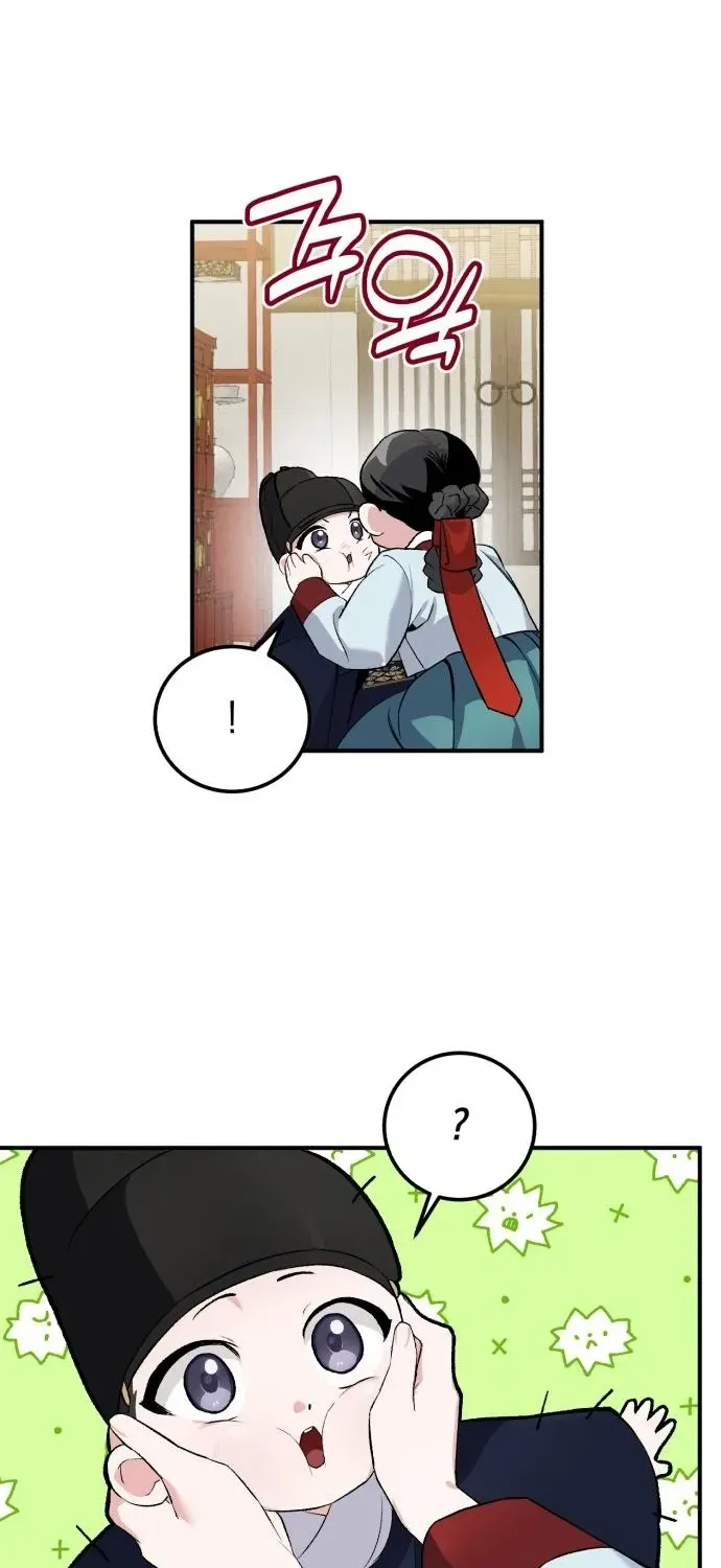 I Reincarnated as King Danjong’s Wet Nurse Chapter 3 page 44 - 