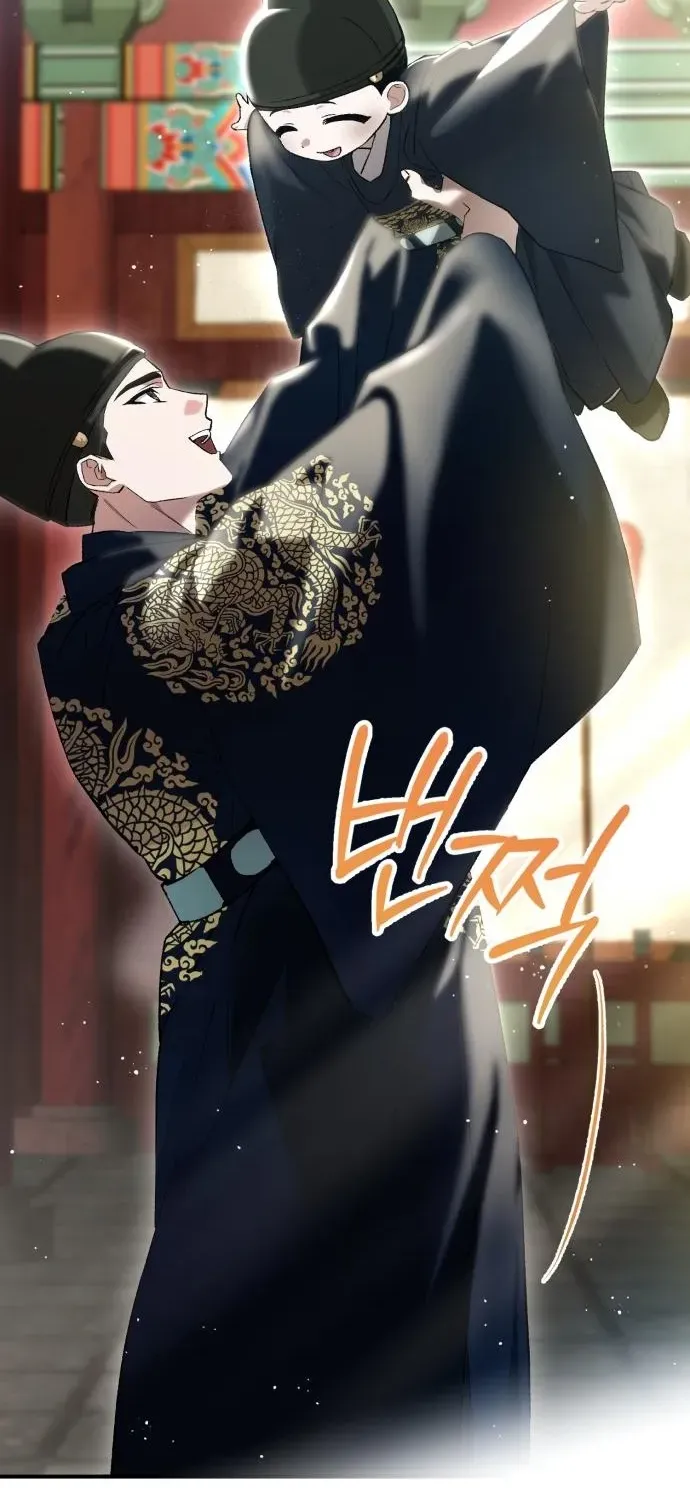 I Reincarnated as King Danjong’s Wet Nurse Chapter 3 page 81 - 