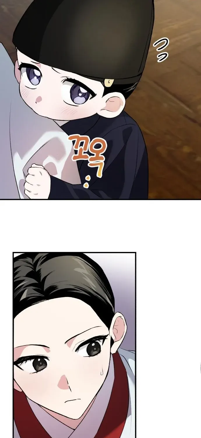 I Reincarnated as King Danjong’s Wet Nurse Chapter 4 page 18 - 