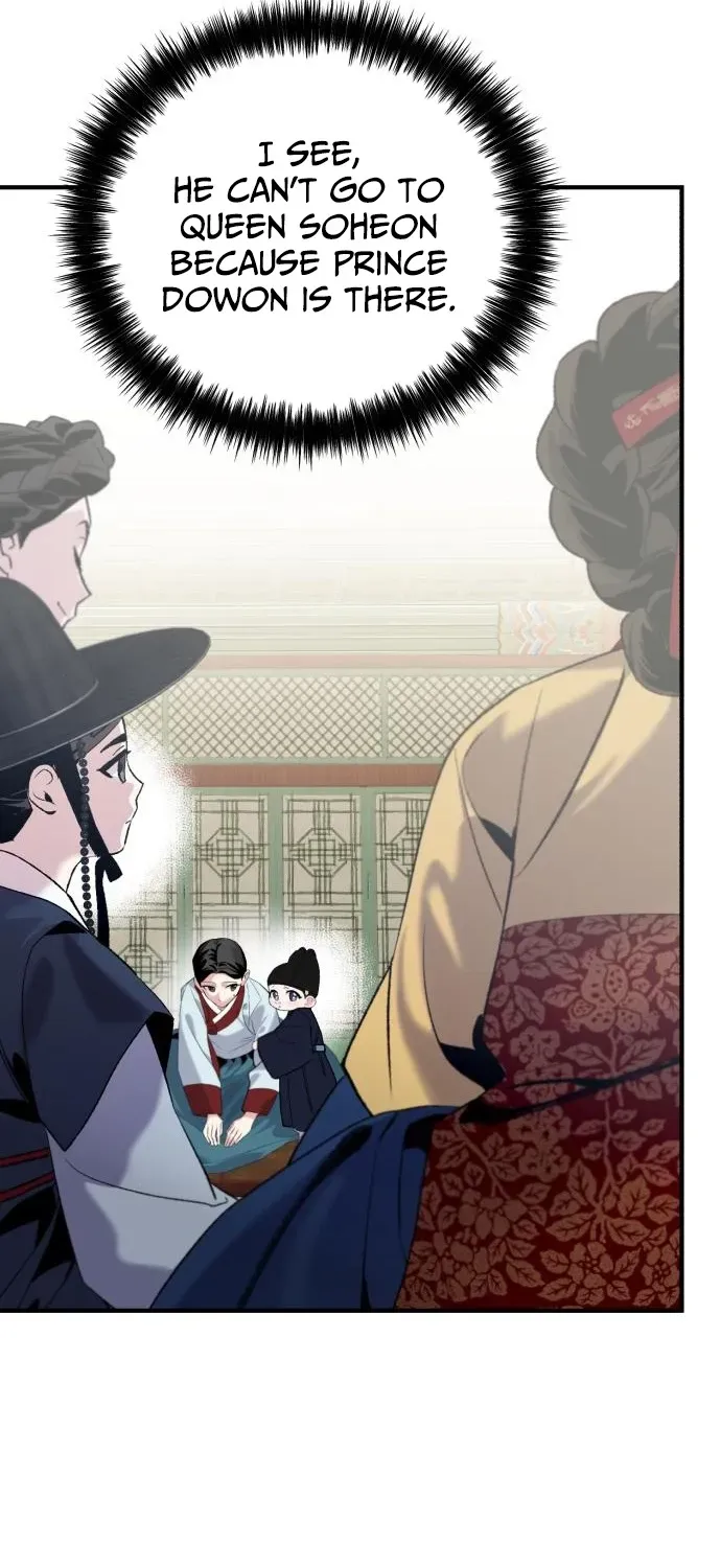 I Reincarnated as King Danjong’s Wet Nurse Chapter 4 page 22 - 