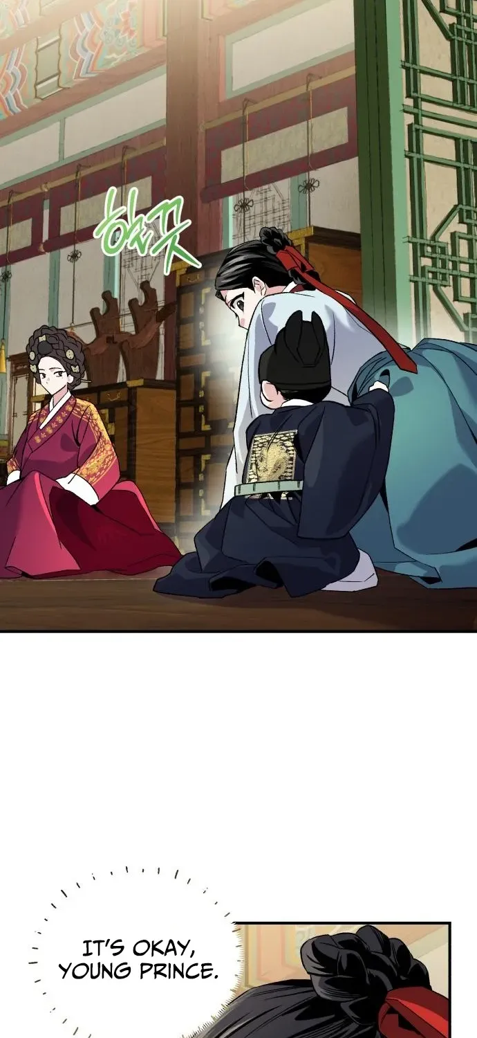 I Reincarnated as King Danjong’s Wet Nurse Chapter 4 page 25 - 