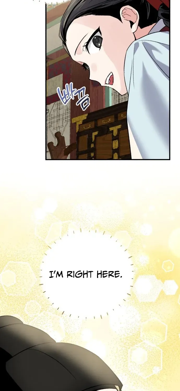 I Reincarnated as King Danjong’s Wet Nurse Chapter 4 page 26 - 