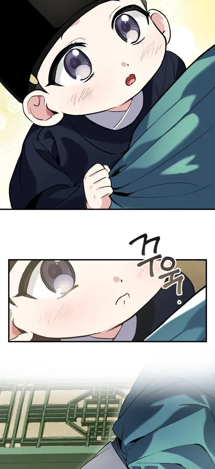 I Reincarnated as King Danjong’s Wet Nurse Chapter 4 page 27 - 