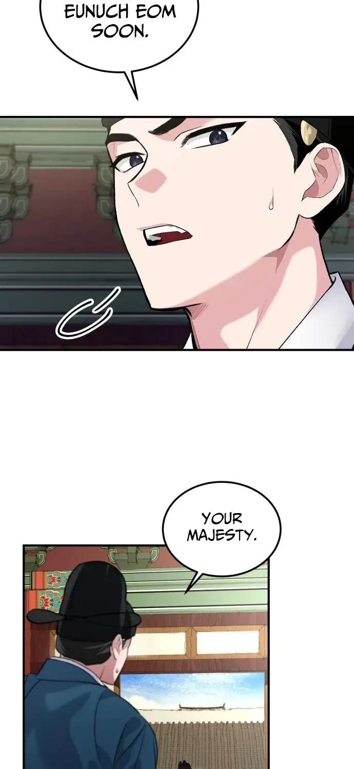 I Reincarnated as King Danjong’s Wet Nurse Chapter 4 page 4 - 