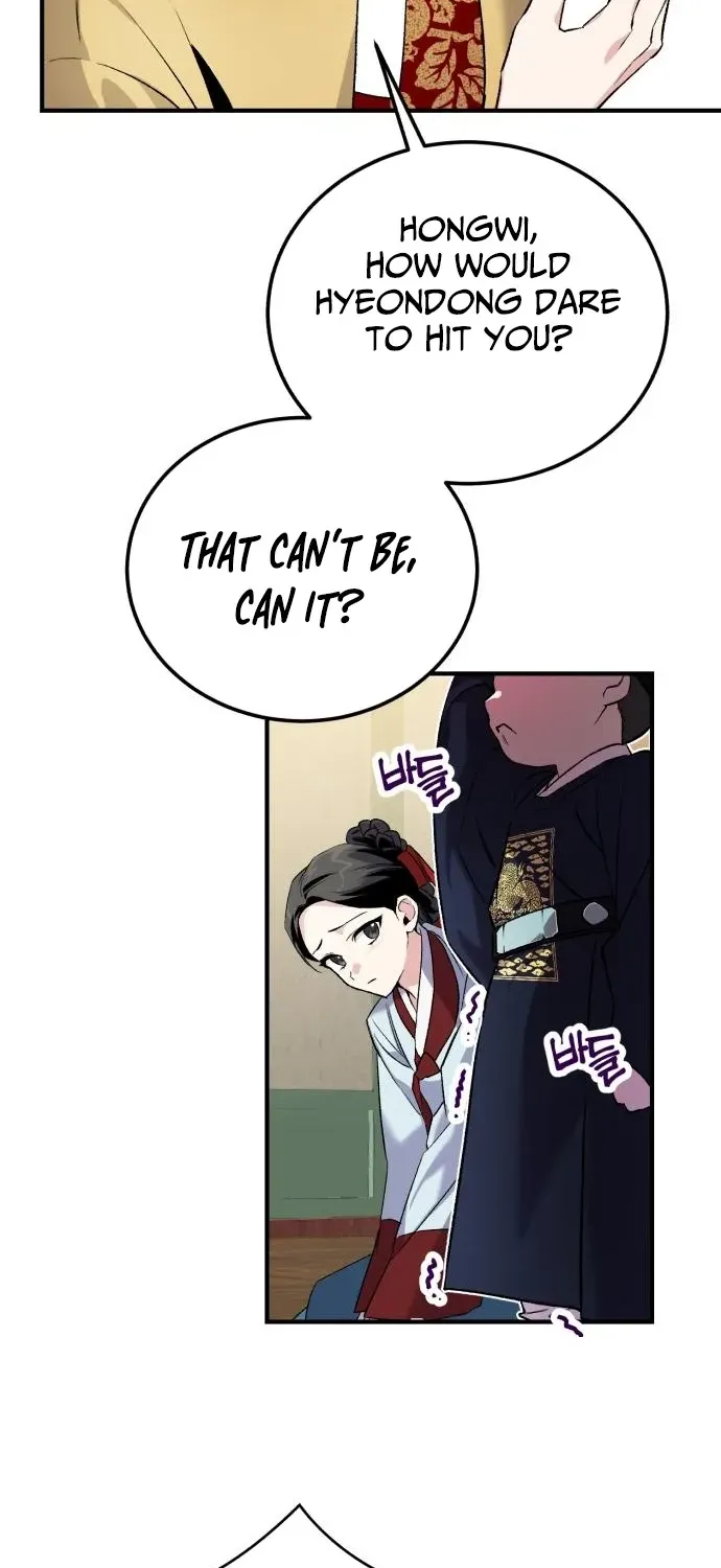 I Reincarnated as King Danjong’s Wet Nurse Chapter 4 page 34 - 
