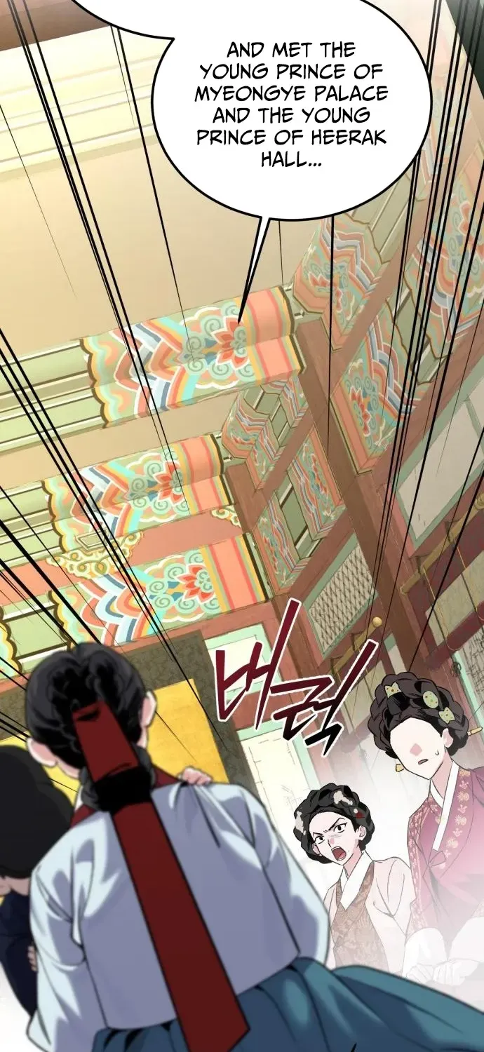 I Reincarnated as King Danjong’s Wet Nurse Chapter 4 page 41 - 