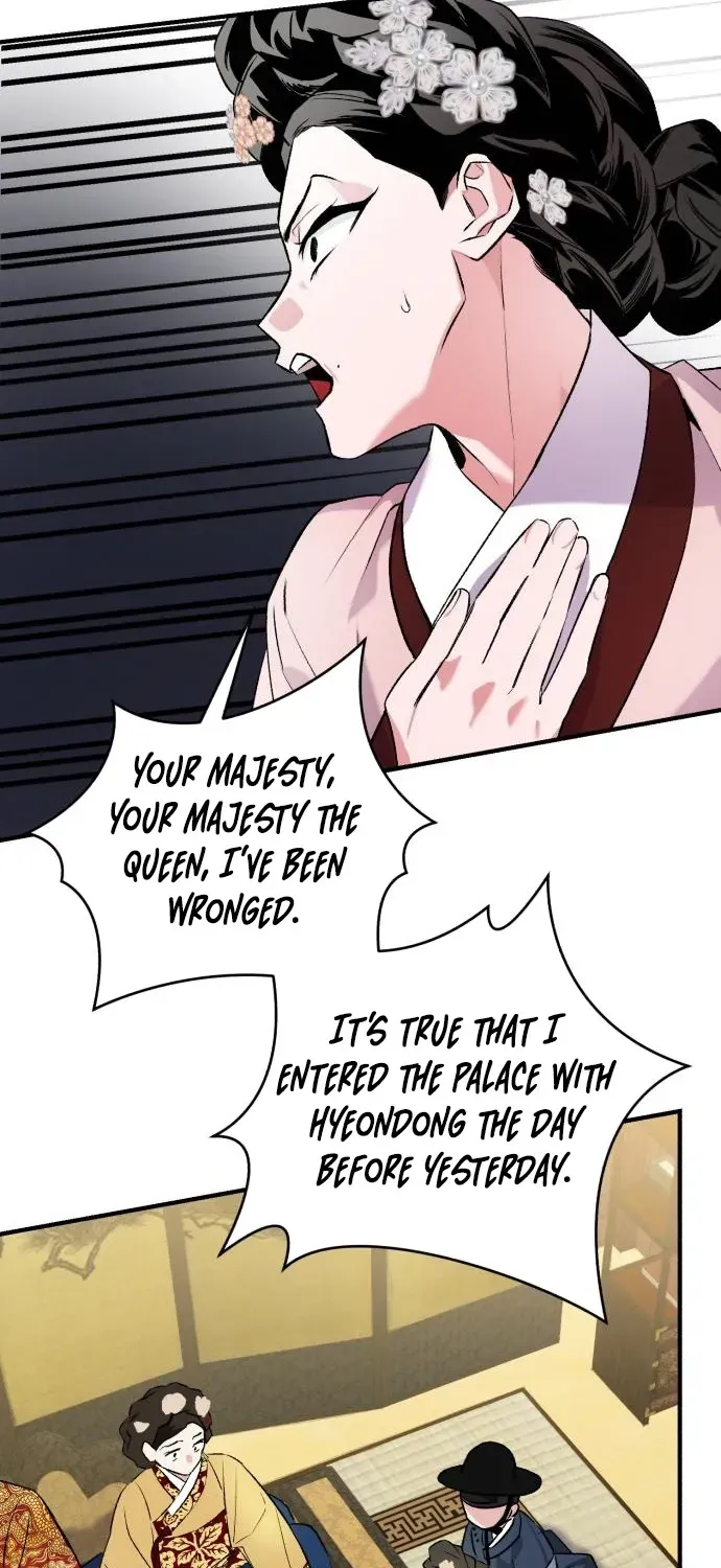 I Reincarnated as King Danjong’s Wet Nurse Chapter 4 page 43 - 