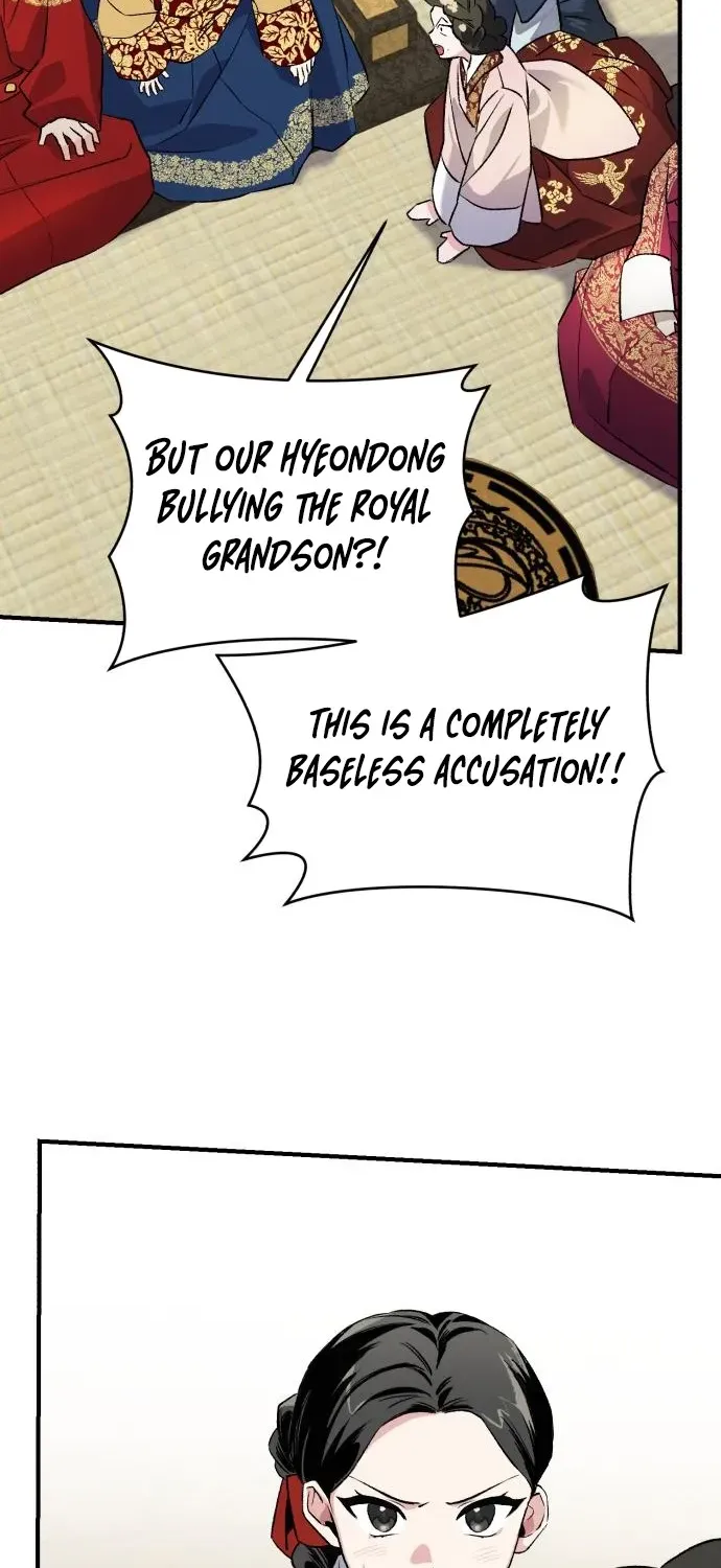 I Reincarnated as King Danjong’s Wet Nurse Chapter 4 page 44 - 