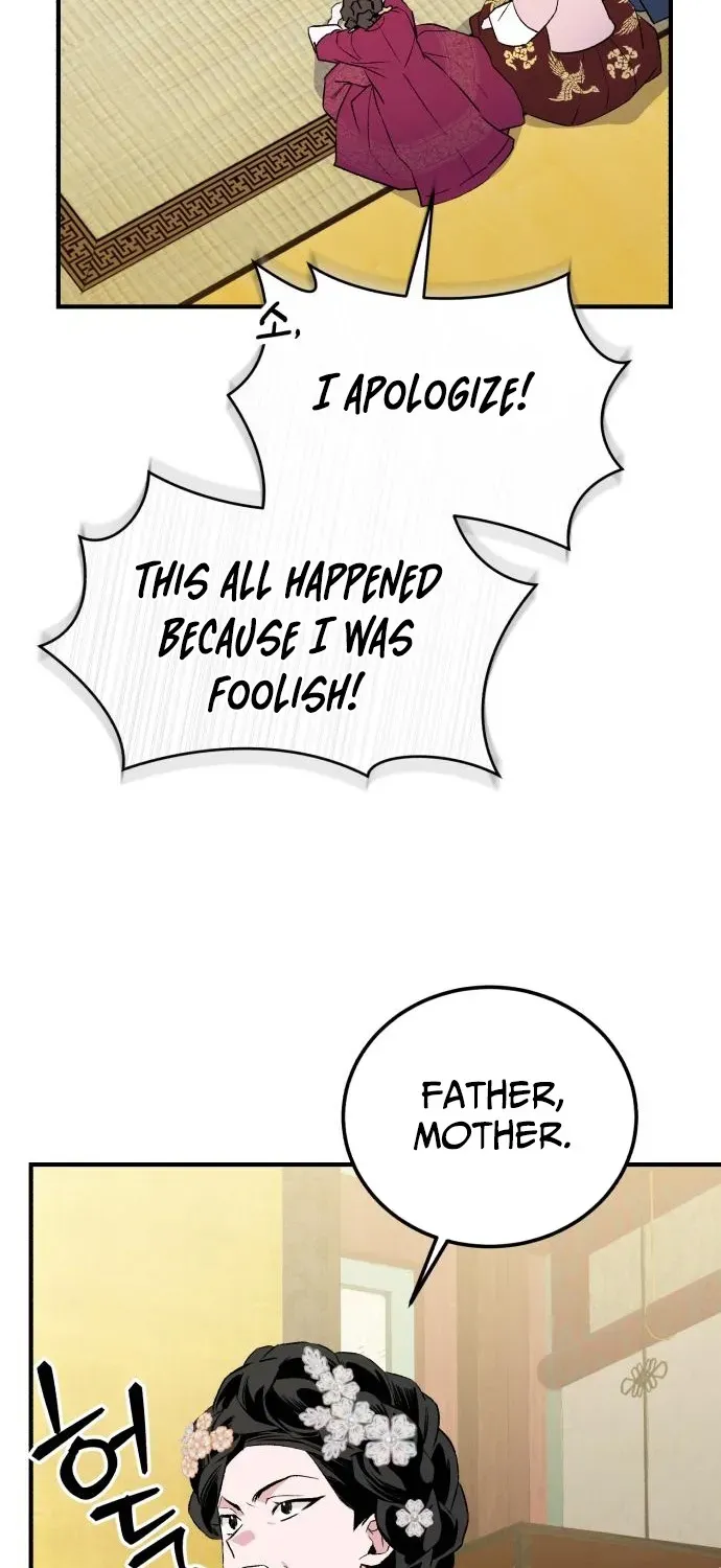 I Reincarnated as King Danjong’s Wet Nurse Chapter 4 page 59 - 