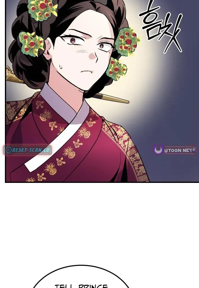 I Reincarnated as King Danjong’s Wet Nurse Chapter 4 page 77 - 