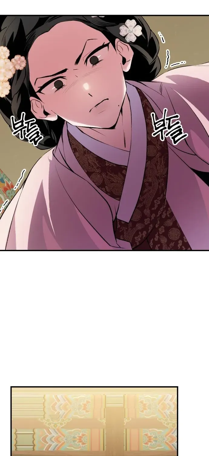 I Reincarnated as King Danjong’s Wet Nurse Chapter 4 page 87 - 