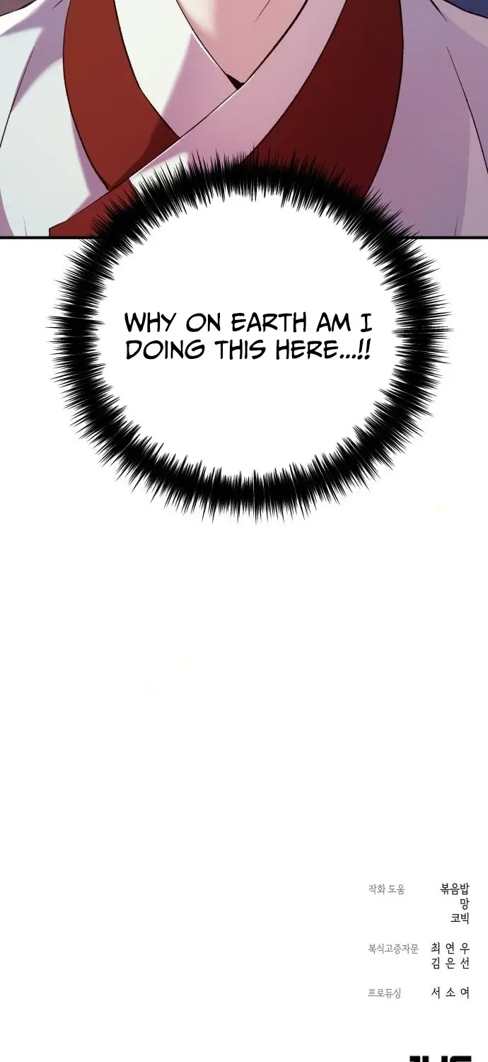 I Reincarnated as King Danjong’s Wet Nurse Chapter 4 page 95 - 