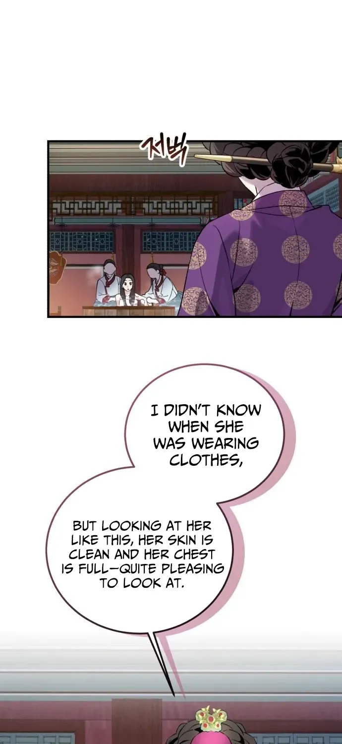 I Reincarnated as King Danjong’s Wet Nurse Chapter 5 page 11 - 
