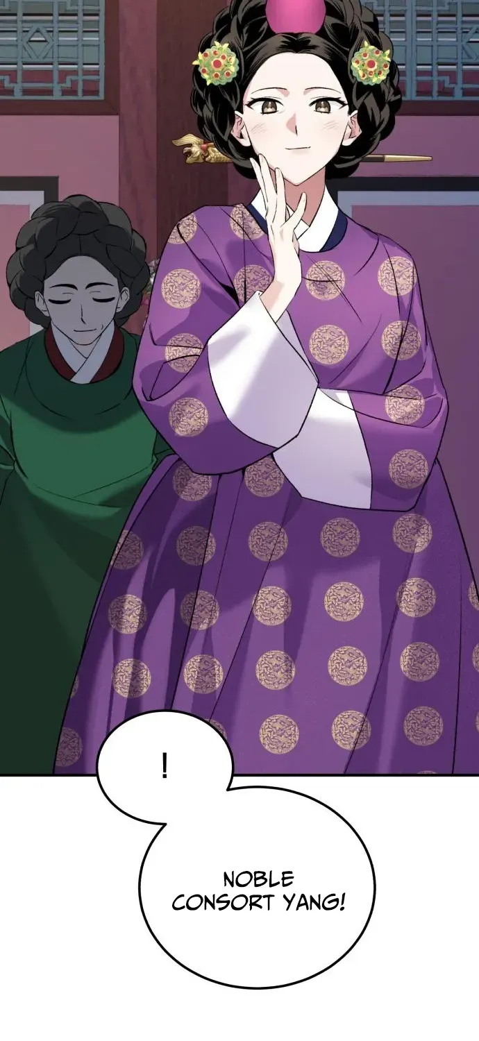 I Reincarnated as King Danjong’s Wet Nurse Chapter 5 page 12 - 