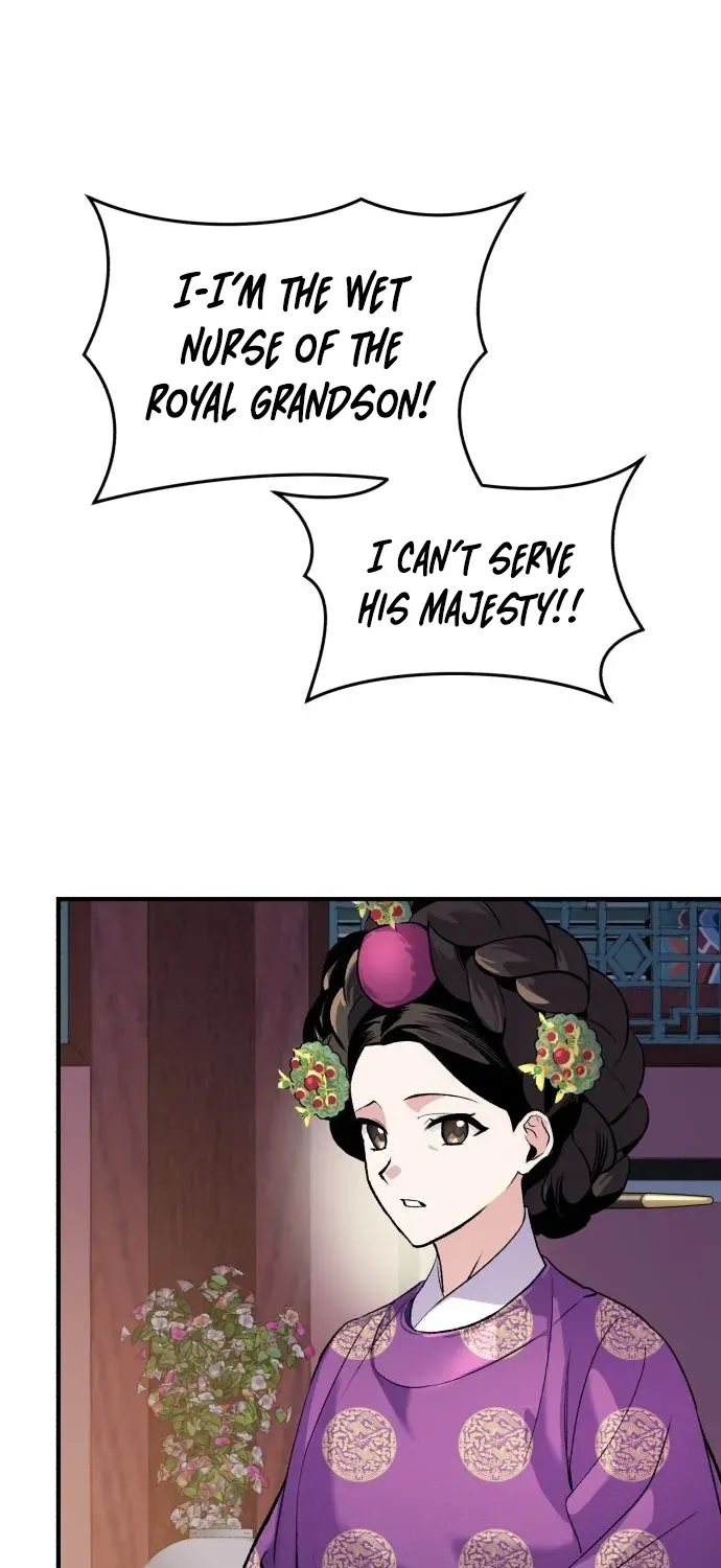 I Reincarnated as King Danjong’s Wet Nurse Chapter 5 page 17 - 