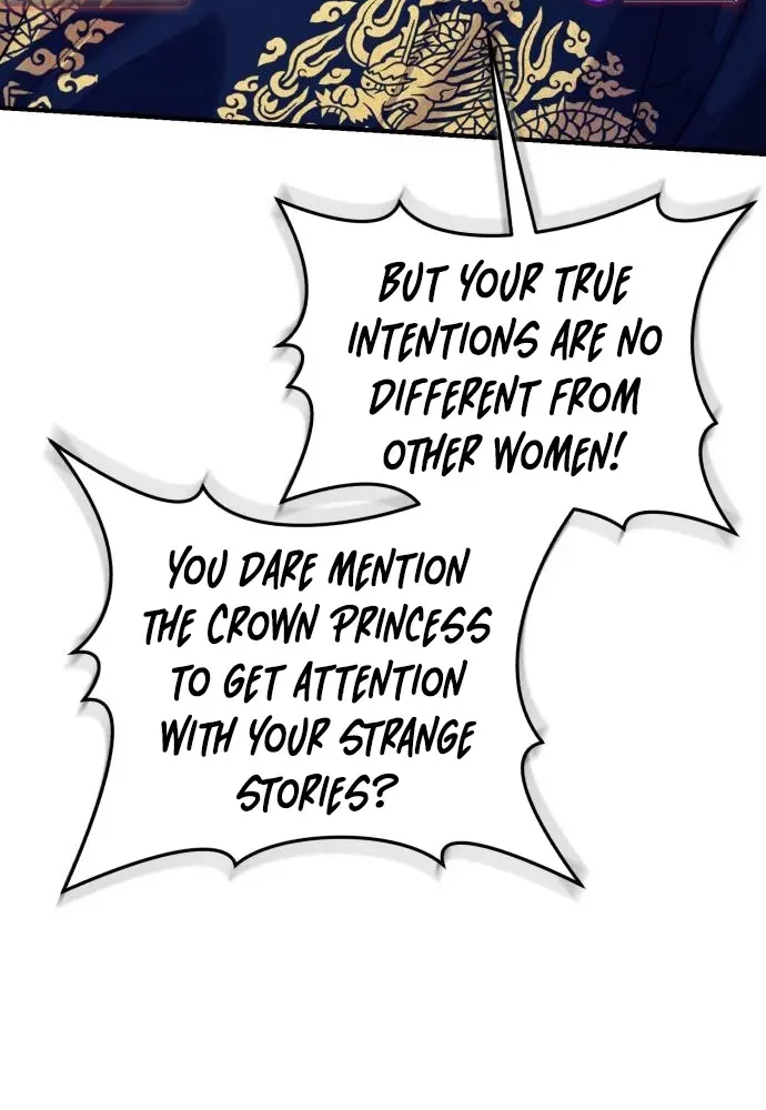 I Reincarnated as King Danjong’s Wet Nurse Chapter 5 page 56 - 
