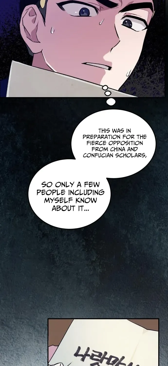 I Reincarnated as King Danjong’s Wet Nurse Chapter 5 page 69 - 
