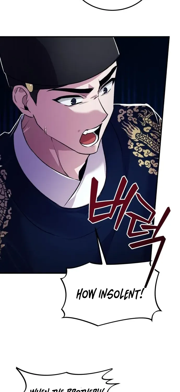 I Reincarnated as King Danjong’s Wet Nurse Chapter 5 page 76 - 