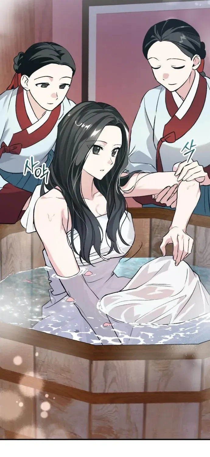 I Reincarnated as King Danjong’s Wet Nurse Chapter 5 page 10 - 