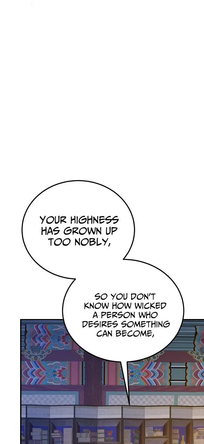 I Reincarnated as King Danjong’s Wet Nurse Chapter 6 page 2 - 