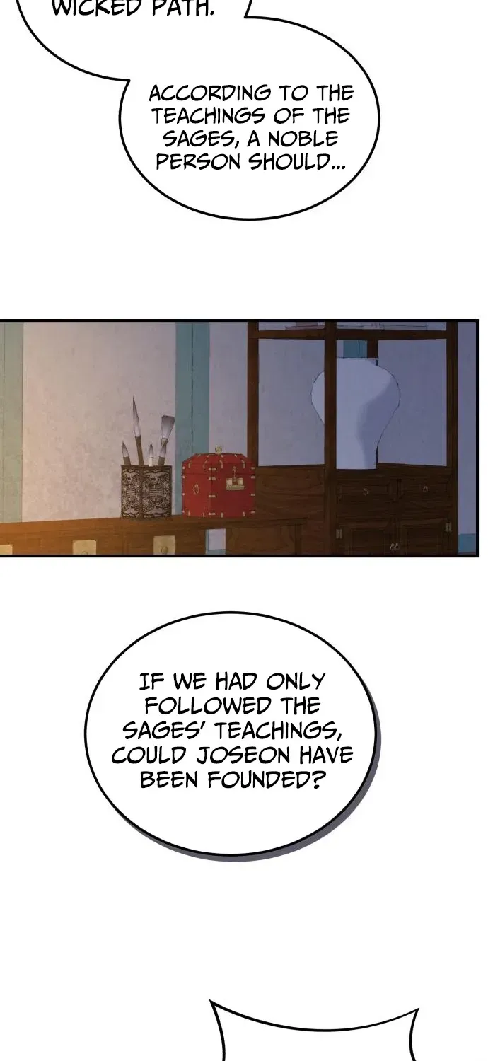 I Reincarnated as King Danjong’s Wet Nurse Chapter 6 page 12 - 