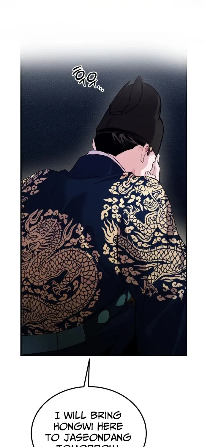 I Reincarnated as King Danjong’s Wet Nurse Chapter 6 page 22 - 