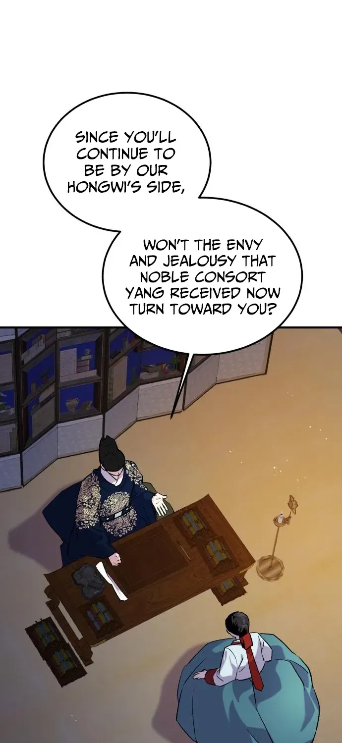 I Reincarnated as King Danjong’s Wet Nurse Chapter 6 page 24 - 