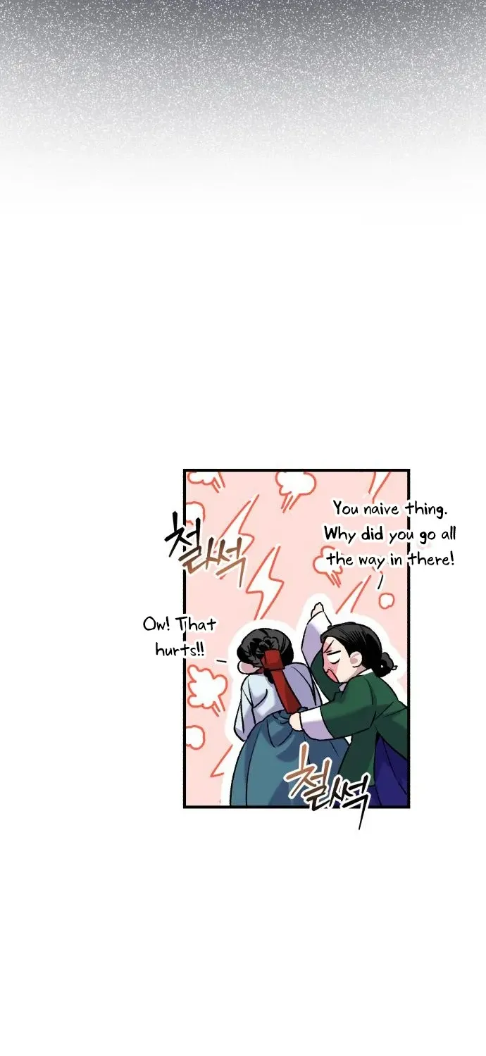 I Reincarnated as King Danjong’s Wet Nurse Chapter 6 page 79 - 