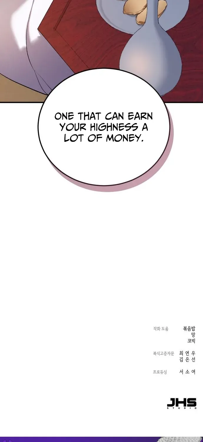 I Reincarnated as King Danjong’s Wet Nurse Chapter 6 page 97 - 