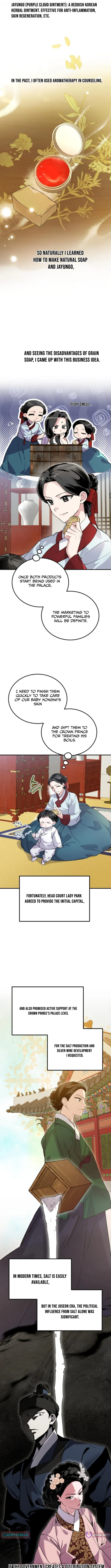 I Reincarnated as King Danjong’s Wet Nurse Chapter 7 page 2 - 