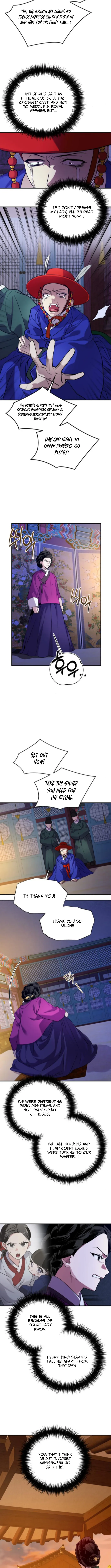 I Reincarnated as King Danjong’s Wet Nurse Chapter 7 page 11 - 
