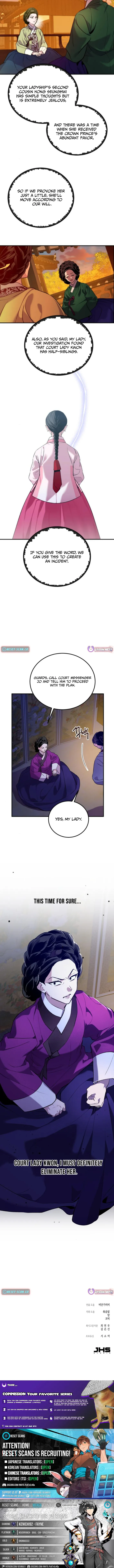 I Reincarnated as King Danjong’s Wet Nurse Chapter 7 page 12 - 