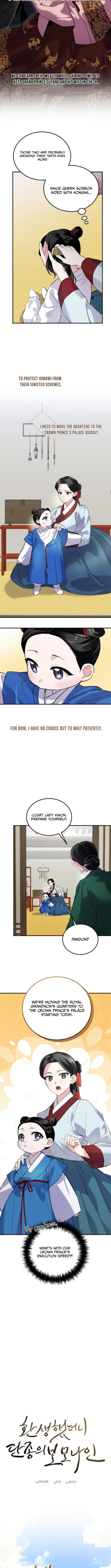 I Reincarnated as King Danjong’s Wet Nurse Chapter 7 page 3 - 