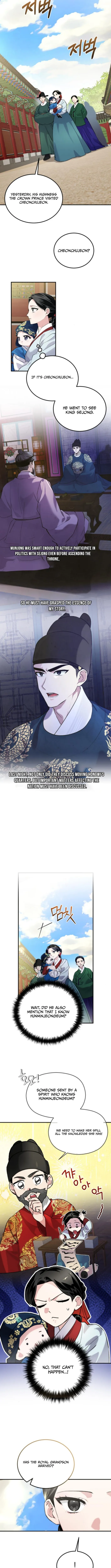 I Reincarnated as King Danjong’s Wet Nurse Chapter 7 page 4 - 