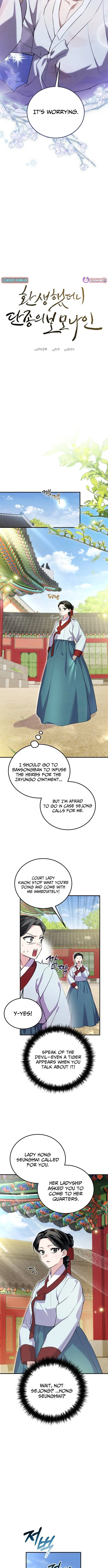 I Reincarnated as King Danjong’s Wet Nurse Chapter 8 page 5 - 