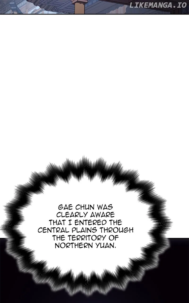 I Reincarnated As The Crazed Heir Chapter 146 page 93 - 
