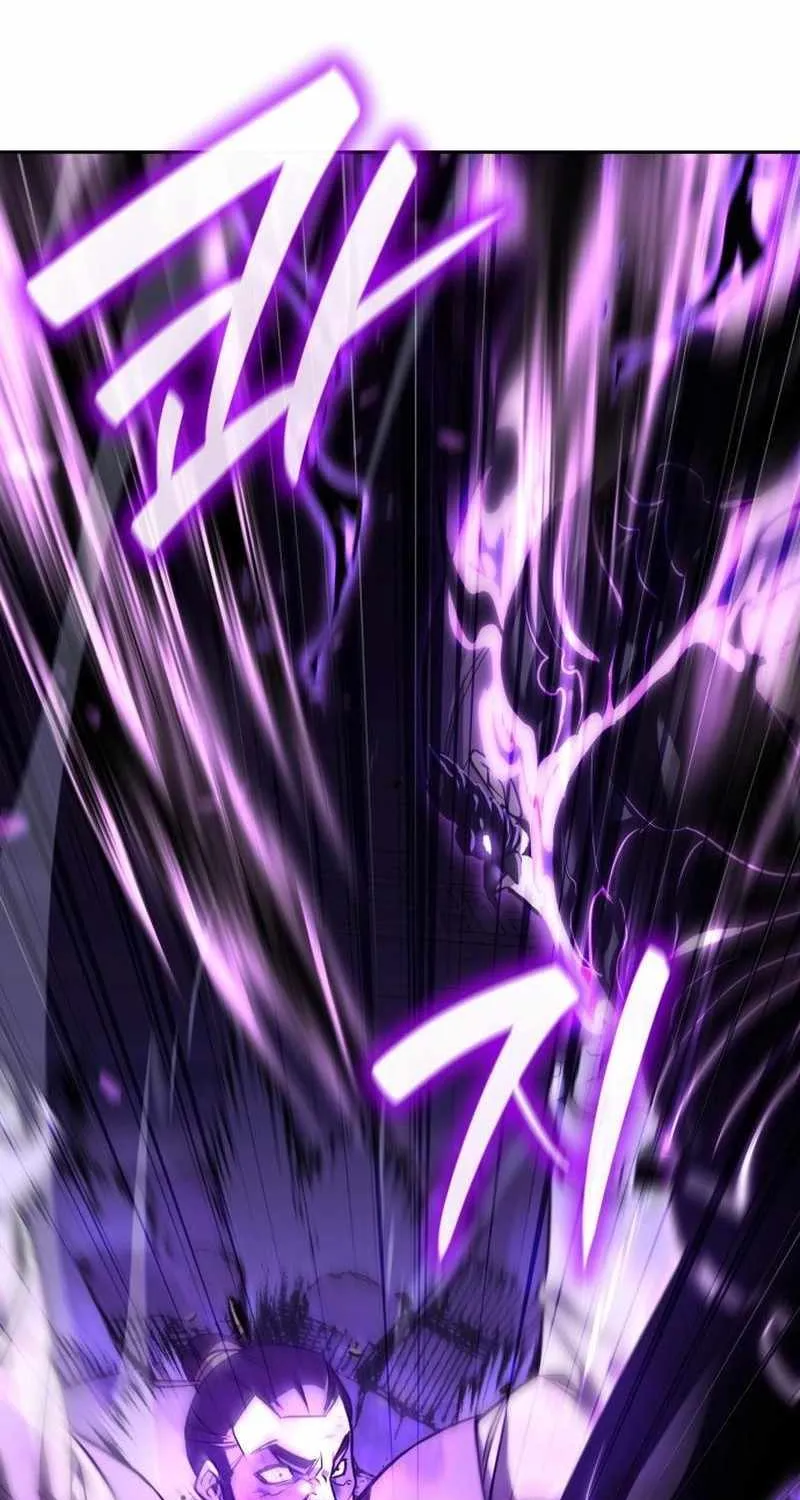 I Reincarnated As The Crazed Heir Chapter 157 page 13 - 