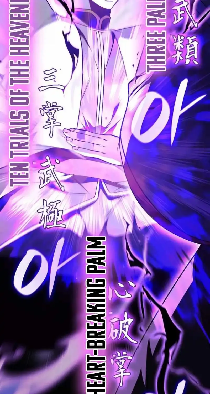 I Reincarnated As The Crazed Heir Chapter 163 page 34 - 