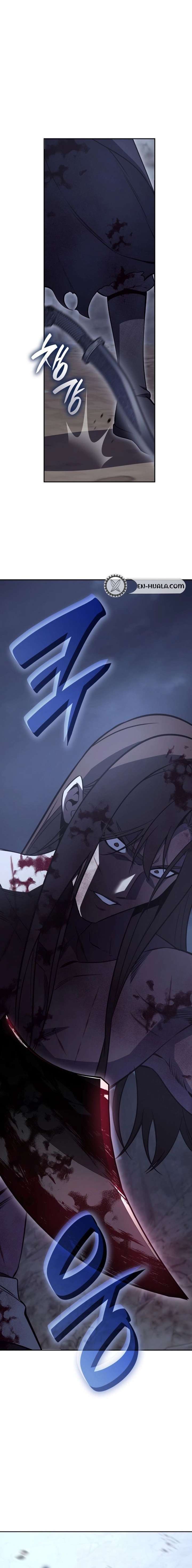 I Reincarnated As The Crazed Heir Chapter 176 page 12 - 