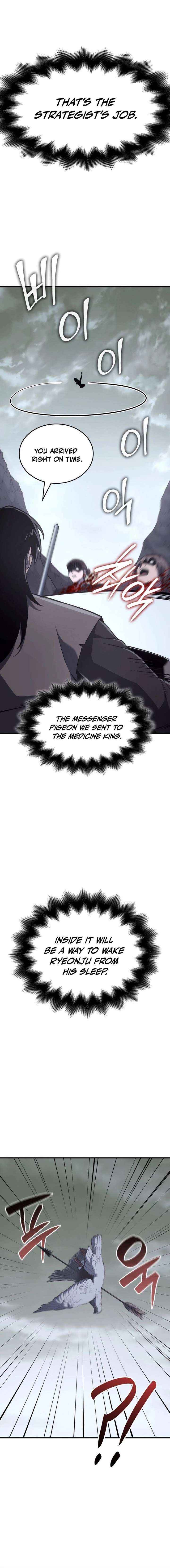 I Reincarnated As The Crazed Heir Chapter 184 page 14 - 