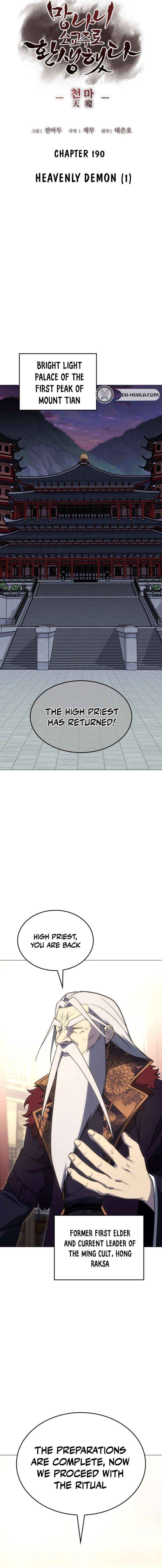 I Reincarnated As The Crazed Heir Chapter 192 page 16 - 