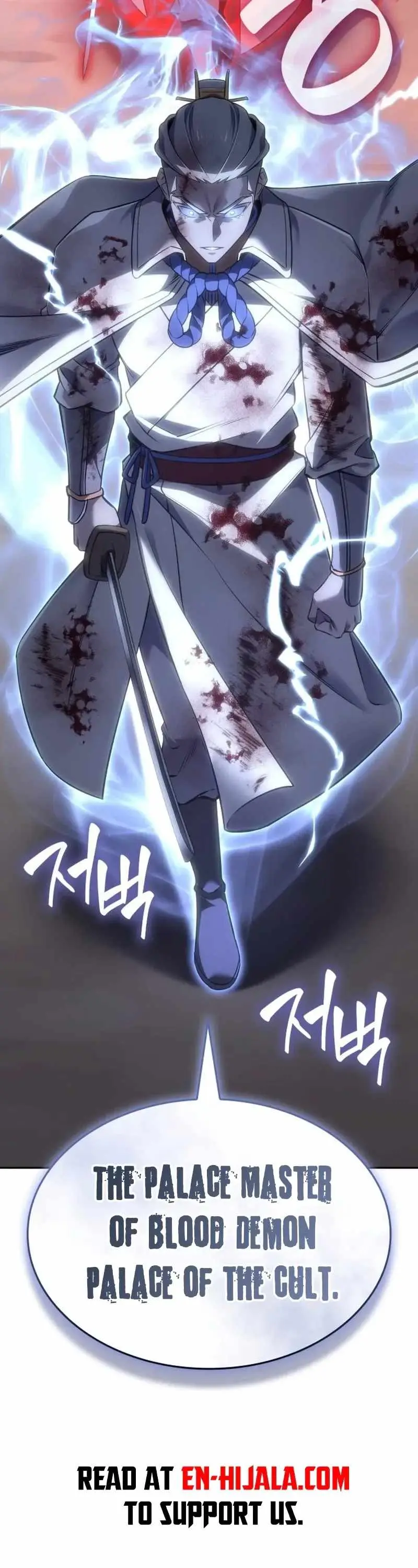 I Reincarnated As The Crazed Heir Chapter 194 page 64 - 