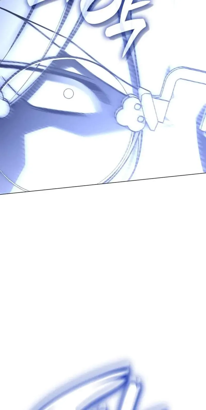 I Reincarnated As The Crazed Heir Chapter 195 page 16 - 