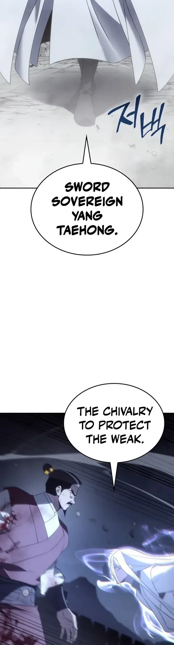 I Reincarnated As The Crazed Heir Chapter 197 page 32 - 