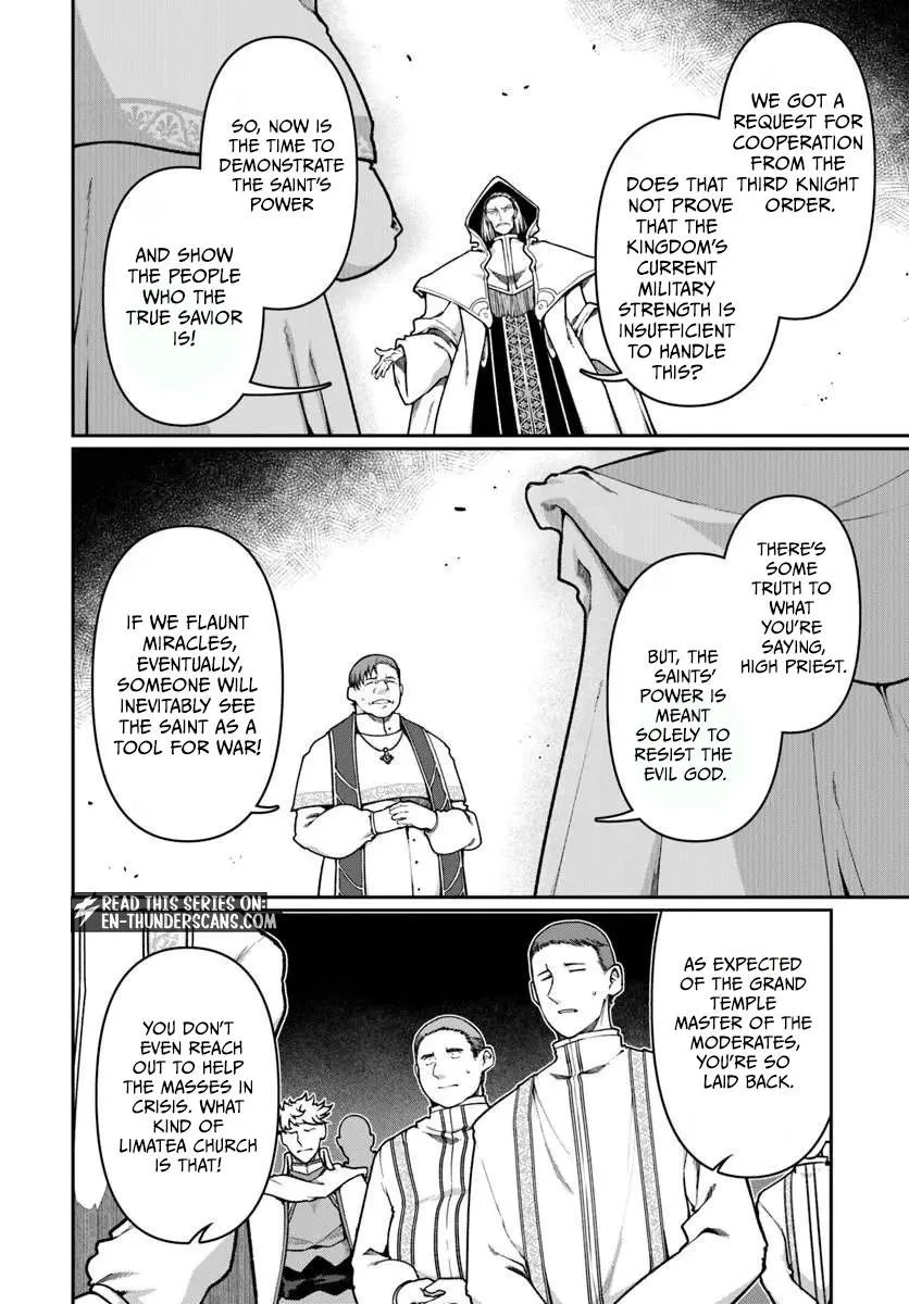 I Reincarnated as the Villainous Commander of a Knights' Order Chapter 16 page 3 - 
