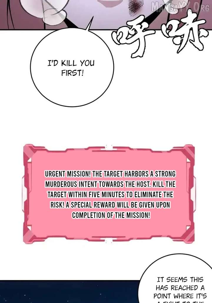 I Rely on My Harem to Conquer the World Chapter 100 page 35 - 
