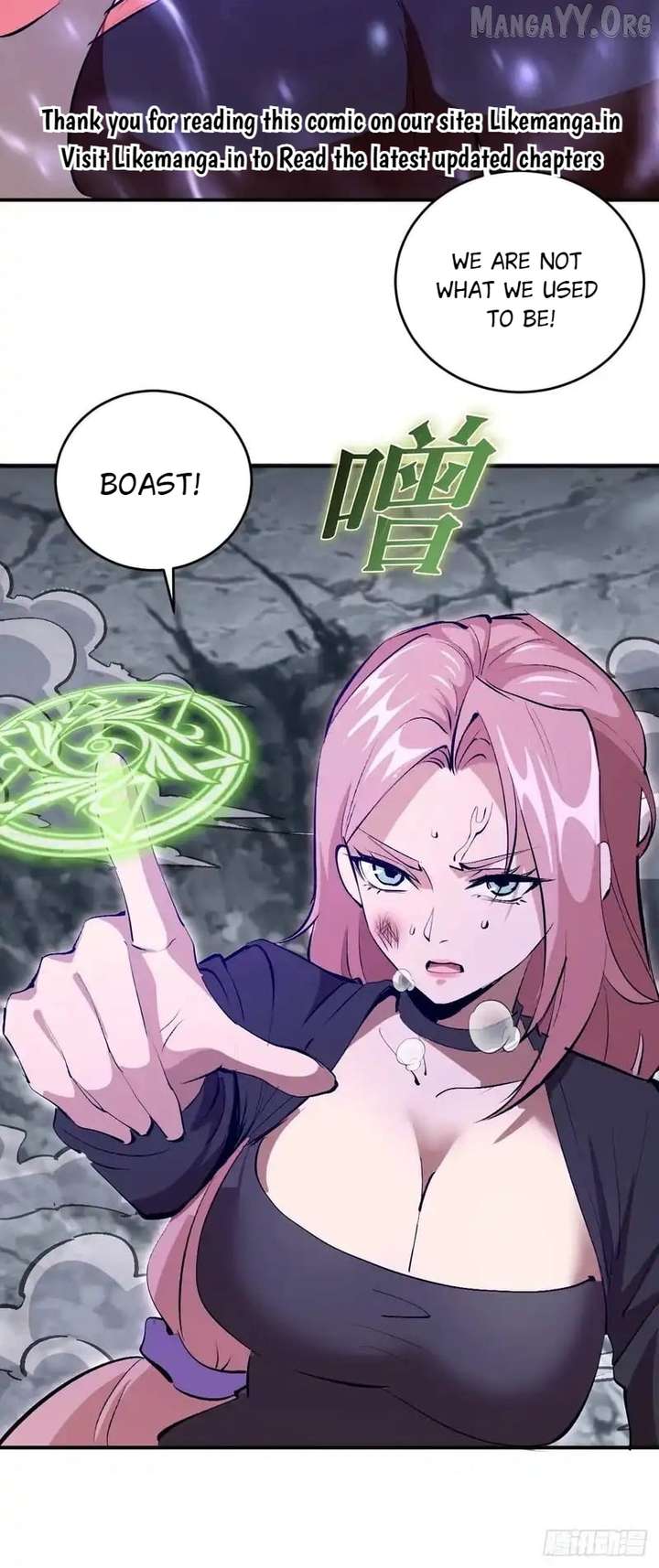 I Rely on My Harem to Conquer the World Chapter 100 page 10 - 