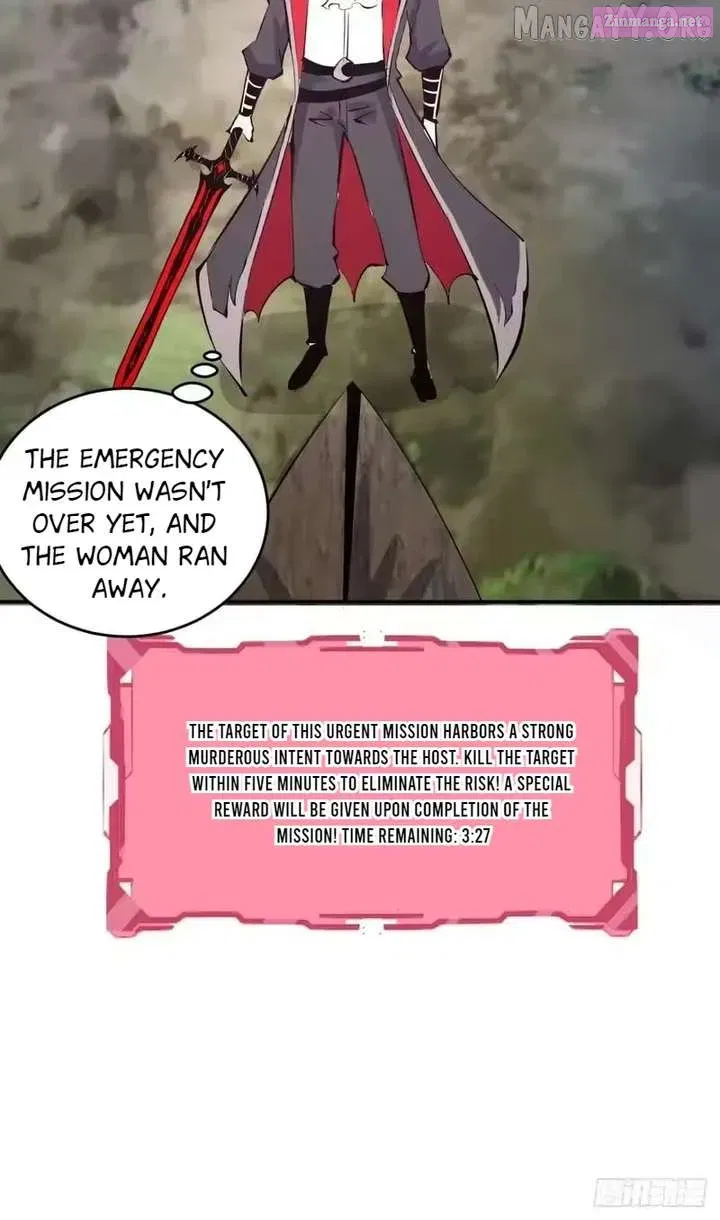 I Rely on My Harem to Conquer the World Chapter 101.1 page 28 - 