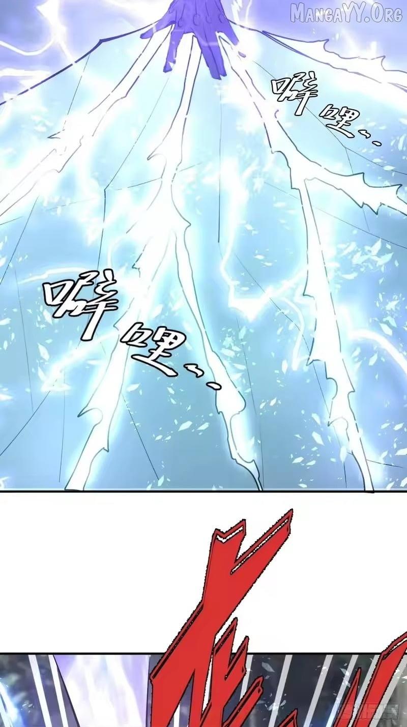 I Rely on My Harem to Conquer the World Chapter 101 page 5 - 