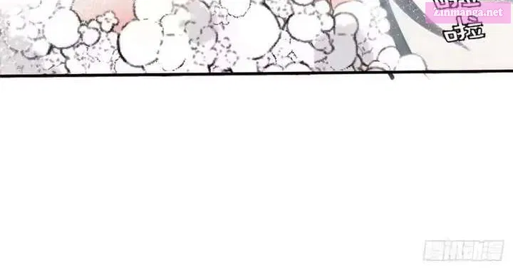 I Rely on My Harem to Conquer the World Chapter 102.1 page 30 - 